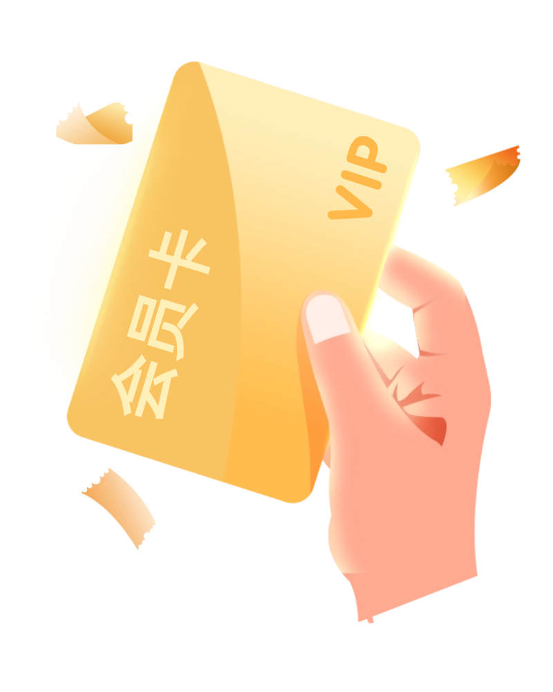 副业网